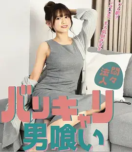 家庭电影《老唱片》海报